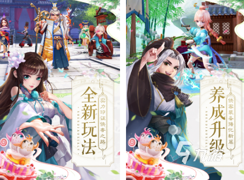 2025高人气回合制手游推荐:十大热门排行榜揭晓