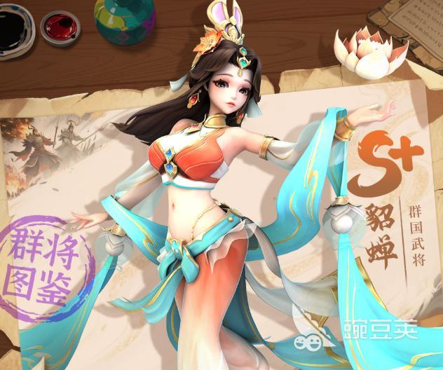 三国大冒险角色全图鉴 三国大冒险角色培养攻略