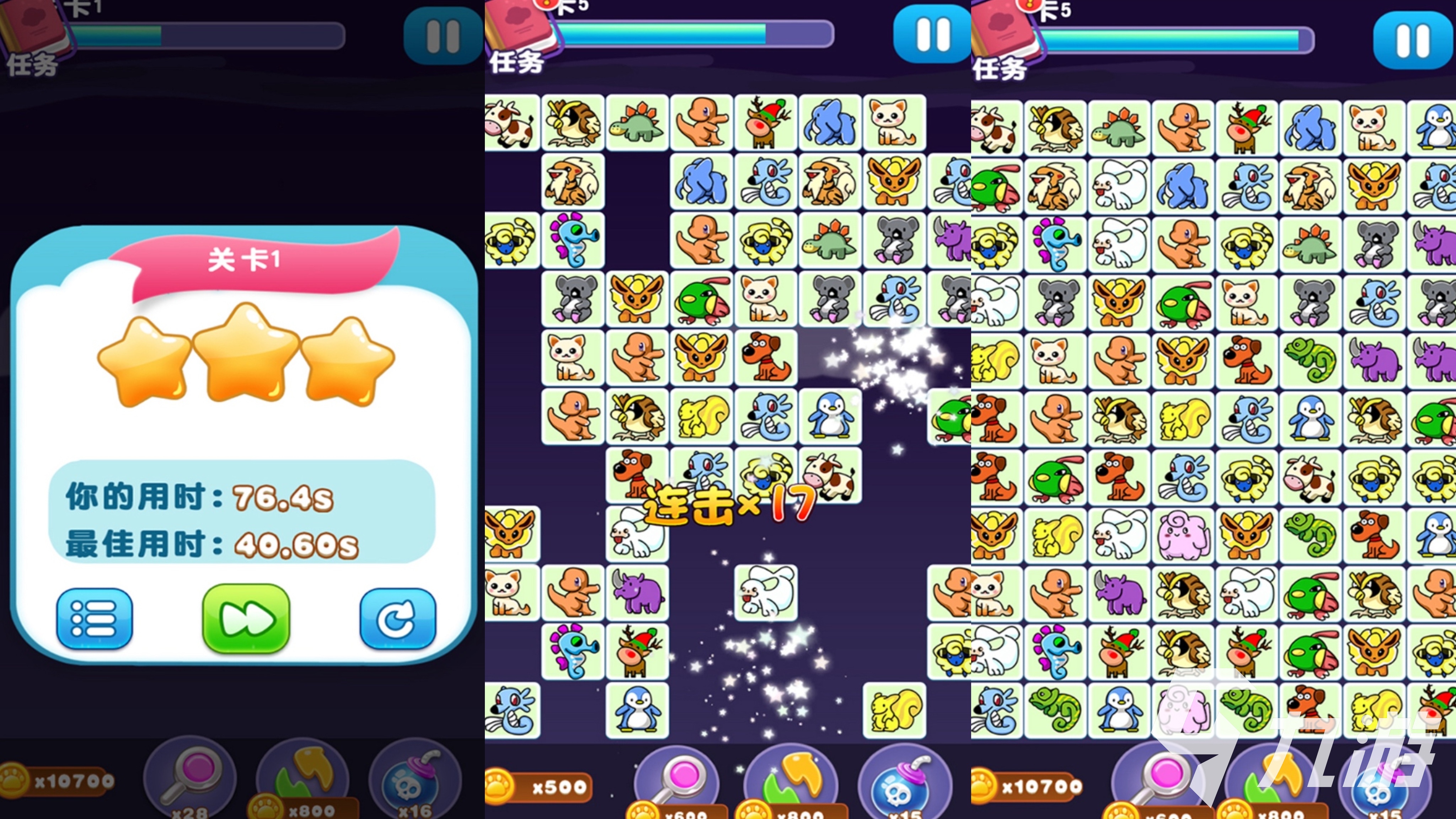 2025年十大耐玩手机单机游戏推荐 无需联网畅玩排行榜