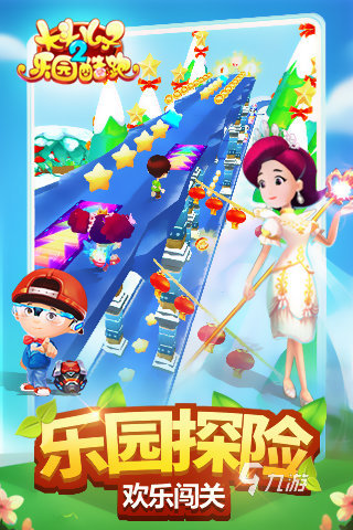 2025年最受欢迎的大头儿子闯关游戏推荐合集