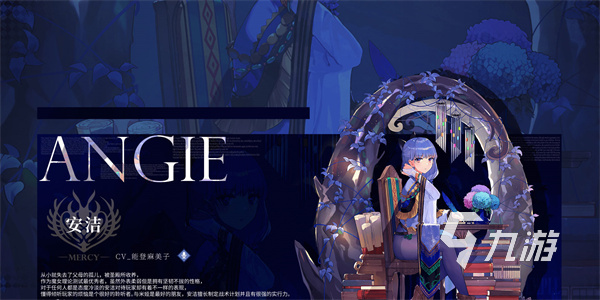 2025年最受欢迎的五款趣味回合制手游推荐