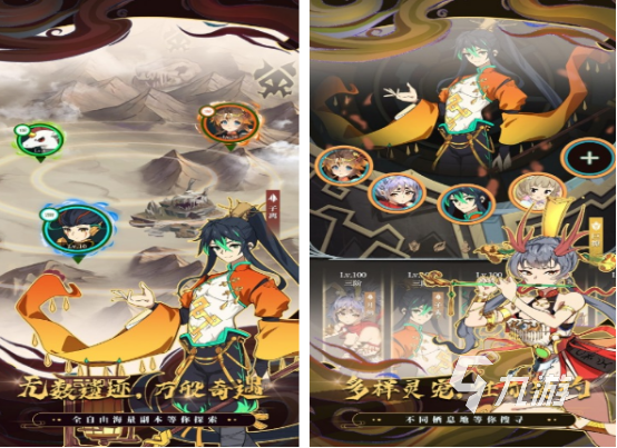 2025热门免费养成手游推荐：高人气养成类游戏下载精选