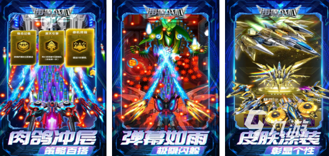 2025热门飞机模拟游戏推荐：十大高人气飞行体验合集