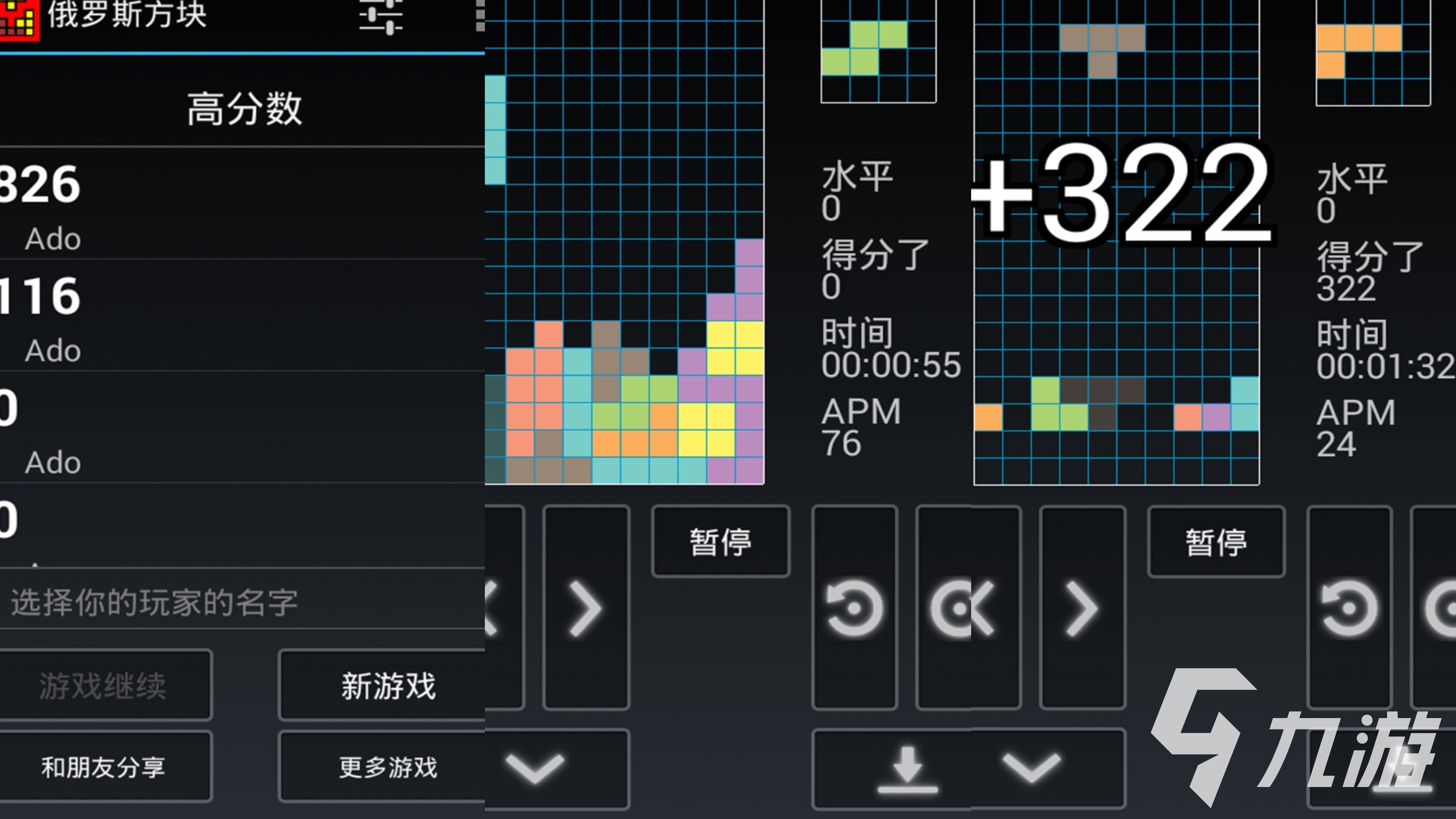 2025年十大耐玩手机单机游戏推荐 无需联网畅玩排行榜