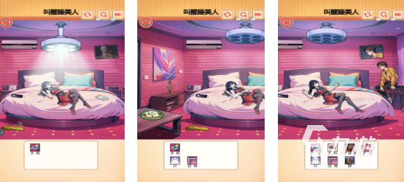 2025年值得体验的清冷美人主题游戏推荐合集