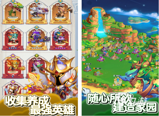 2025热门免费养成手游推荐：高人气养成类游戏下载精选