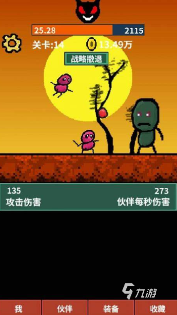 2025年值得体验的免费升级类游戏推荐合集