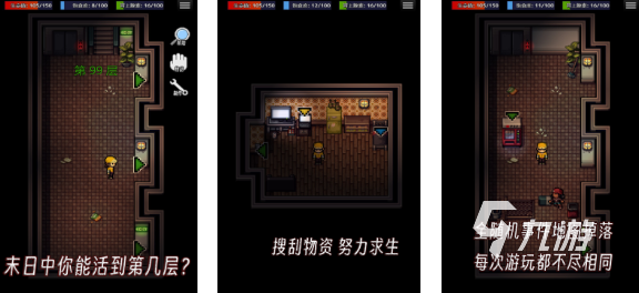 2025年最受欢迎的单机手游推荐 无需联网也能畅玩的趣味游戏合集