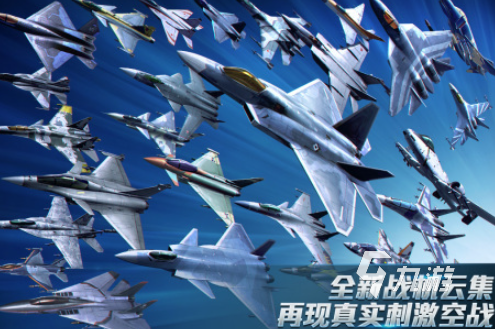 2025热门飞机模拟游戏推荐：十大高人气飞行体验合集