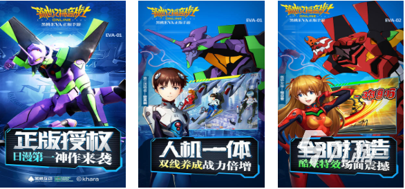 2025年最受欢迎的机甲游戏推荐：十大必玩机甲大作盘点