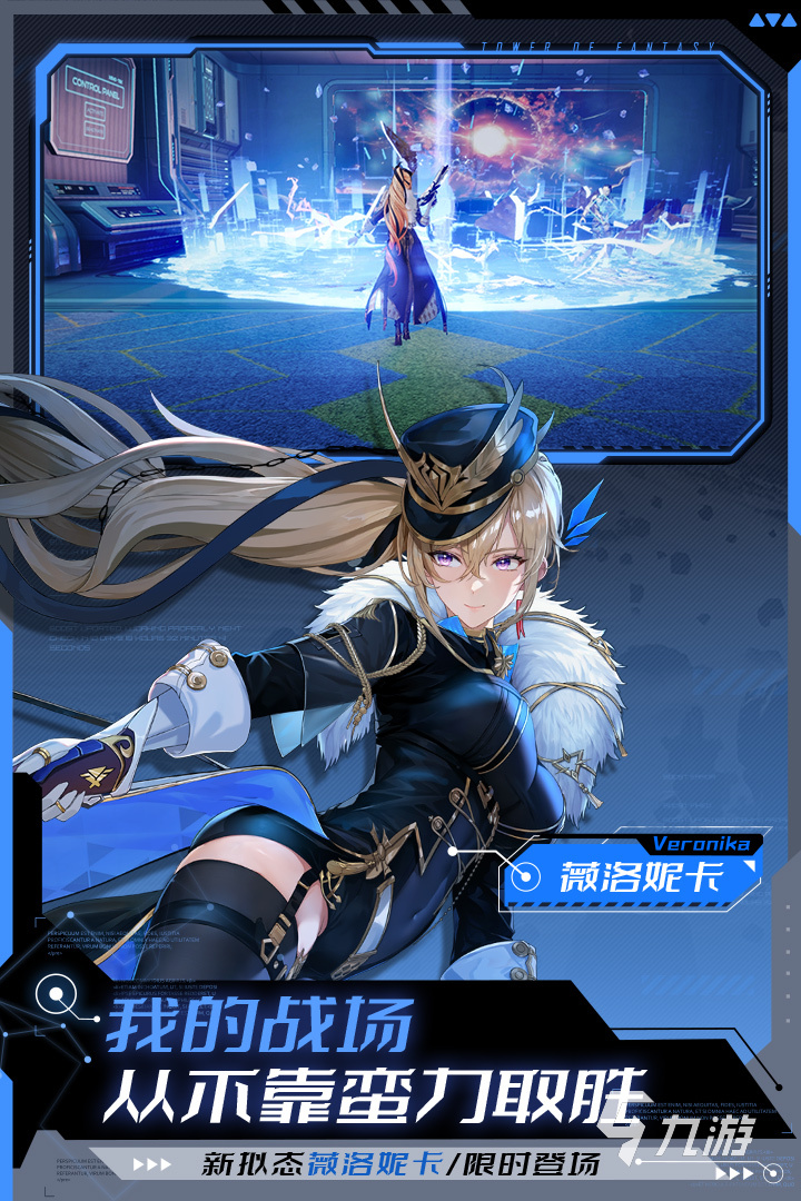 2025最受欢迎的苹果手机游戏推荐：高人气精品下载排行榜