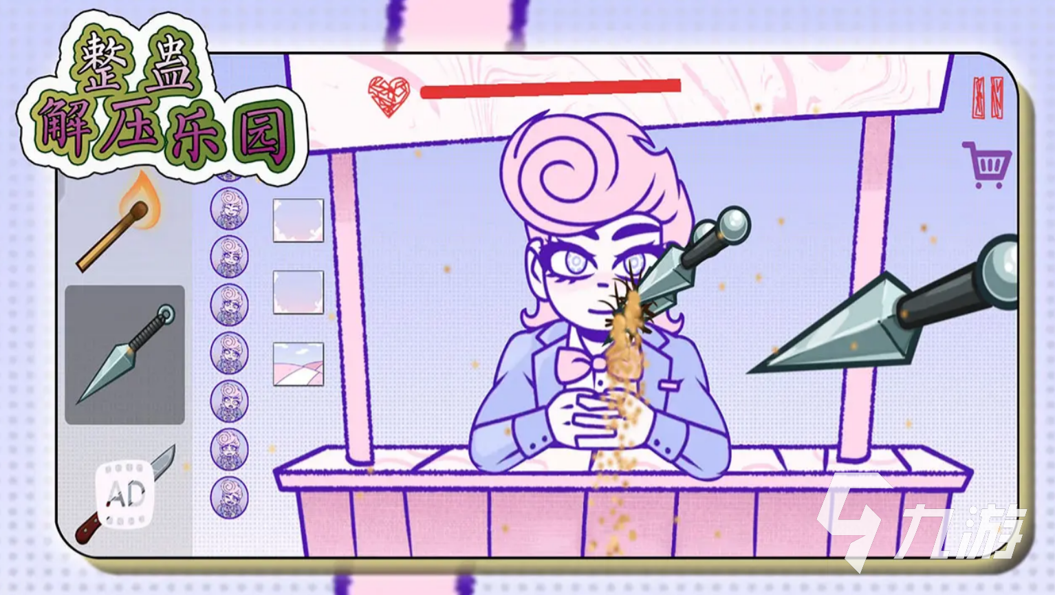 2025最火整蛊游戏TOP100推荐 各大玩家都在玩的恶作剧合集