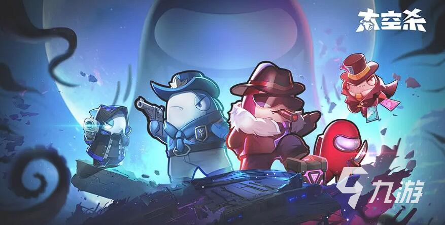 2025最火四人联机手游推荐:畅玩合作竞技大作