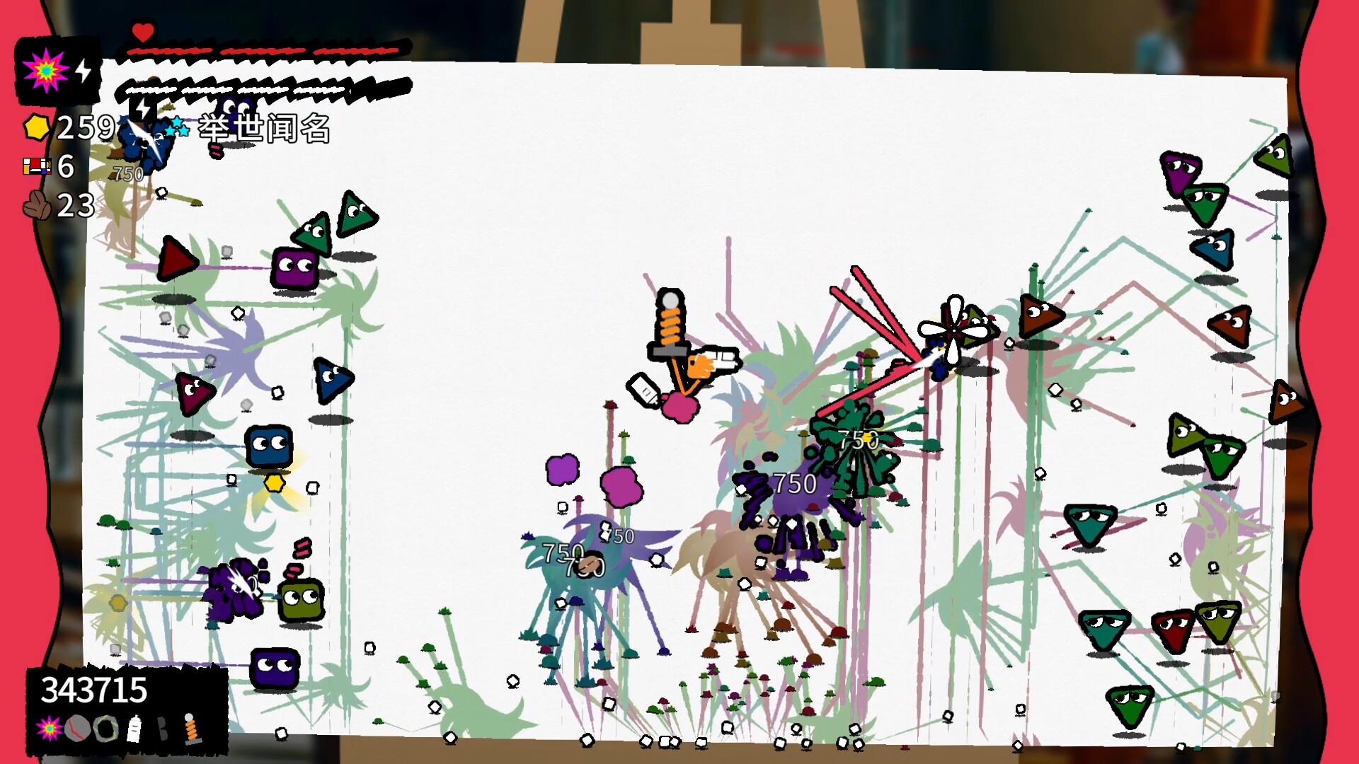 美术危机什么时候出 公测上线时间预告