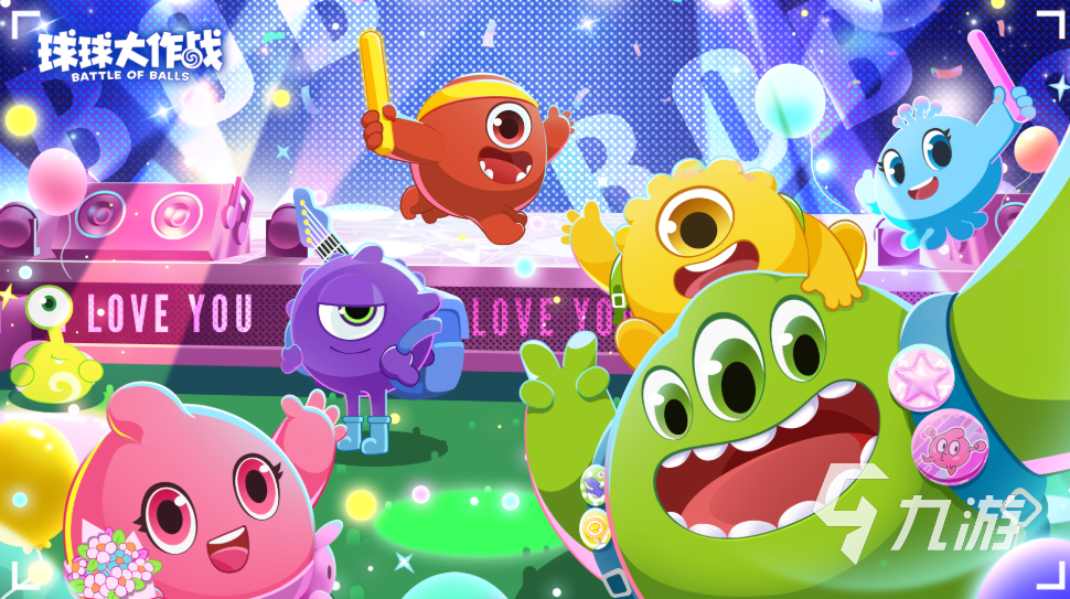 2025年最受欢迎的儿童耐玩游戏推荐合集