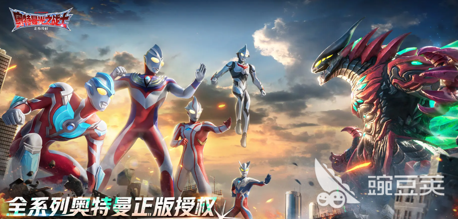 奥特曼光之战士排行榜分享 奥特曼光之战士排名一览