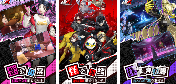 2025年最值得期待的日式RPG游戏推荐合集