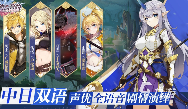 2025热门海贼王回合制卡牌游戏推荐合集