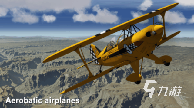 好玩的飞行小游戏有哪些 有趣的飞行游戏盘点2025