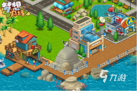 十年前的单机农场游戏叫什么2025经典的农场手游合集