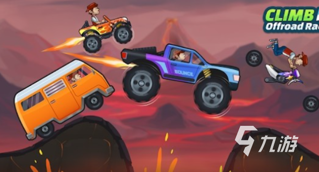 2025热门登车游戏推荐:精选优质手游下载合集