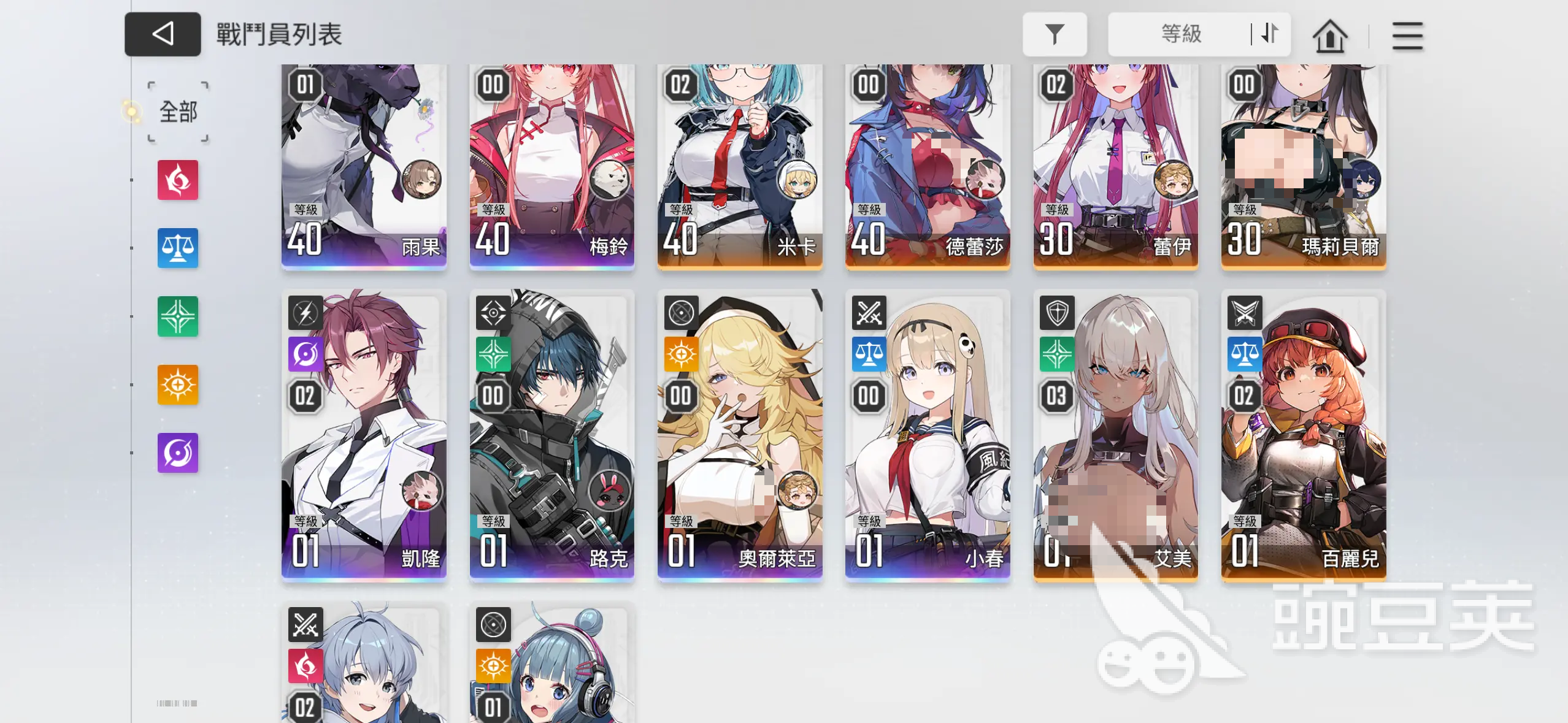 卡厄思梦境组队建议 卡厄思梦境配队攻略