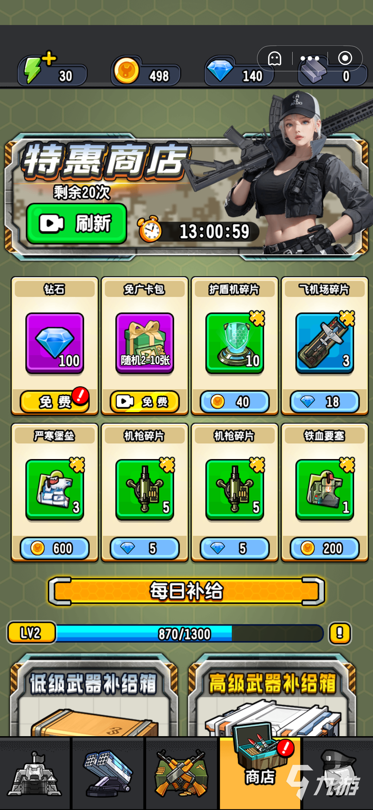 2025热门武器合成类占格子游戏推荐:趣味合成玩法大盘点