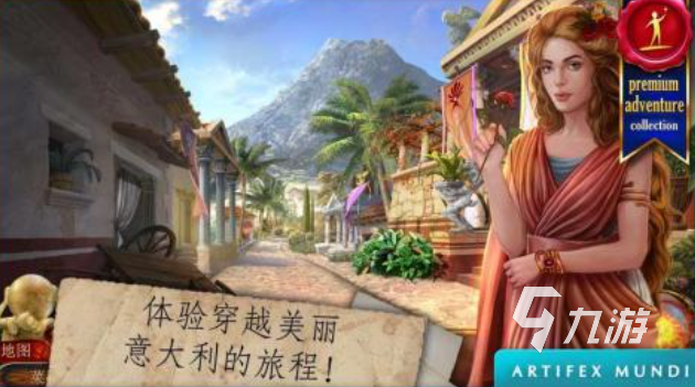 经典的探索游戏下载排行 热门的探索类手游前五2025