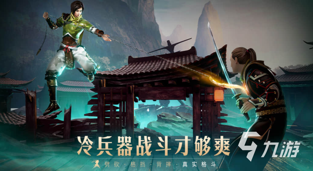 2025热门双人游戏免费下载推荐合集