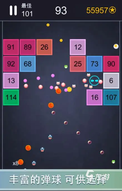 2025热门弹球打砖块游戏推荐:高人气经典玩法合集