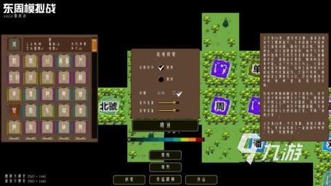 2025年耐玩的罗马题材单机游戏推荐:精选高口碑大作盘点