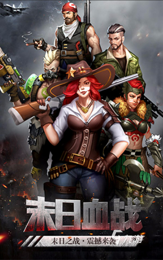 2025年最值得期待的末日题材游戏推荐合集