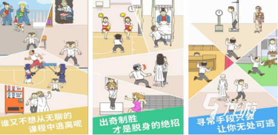 2025年最耐玩的手游推荐:十大必玩经典游戏盘点