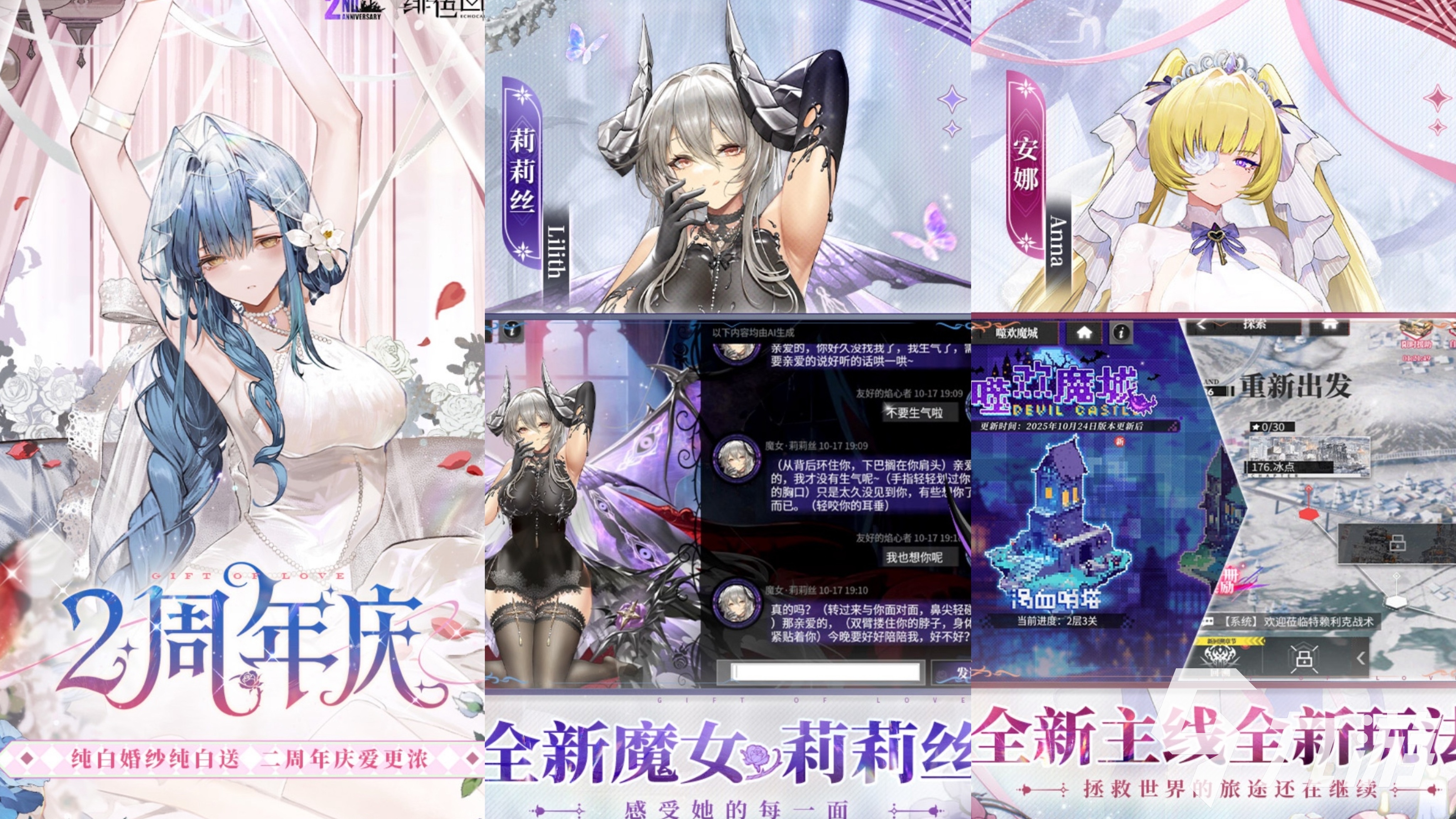 2025高人气卡牌手游推荐榜单 玩家口碑精选TOP排行榜