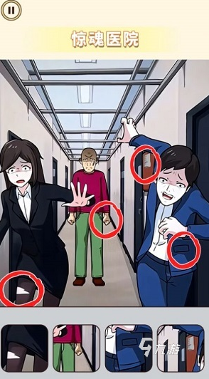 2025最刺激的鬼抓人手游推荐：沉浸式人鬼对决游戏合集