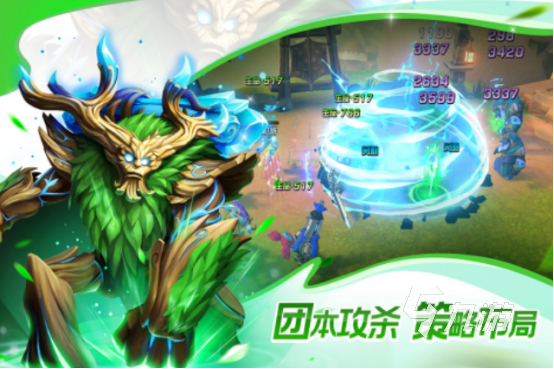 2025热门联盟手游下载推荐:高人气MOBA类手游精选合集