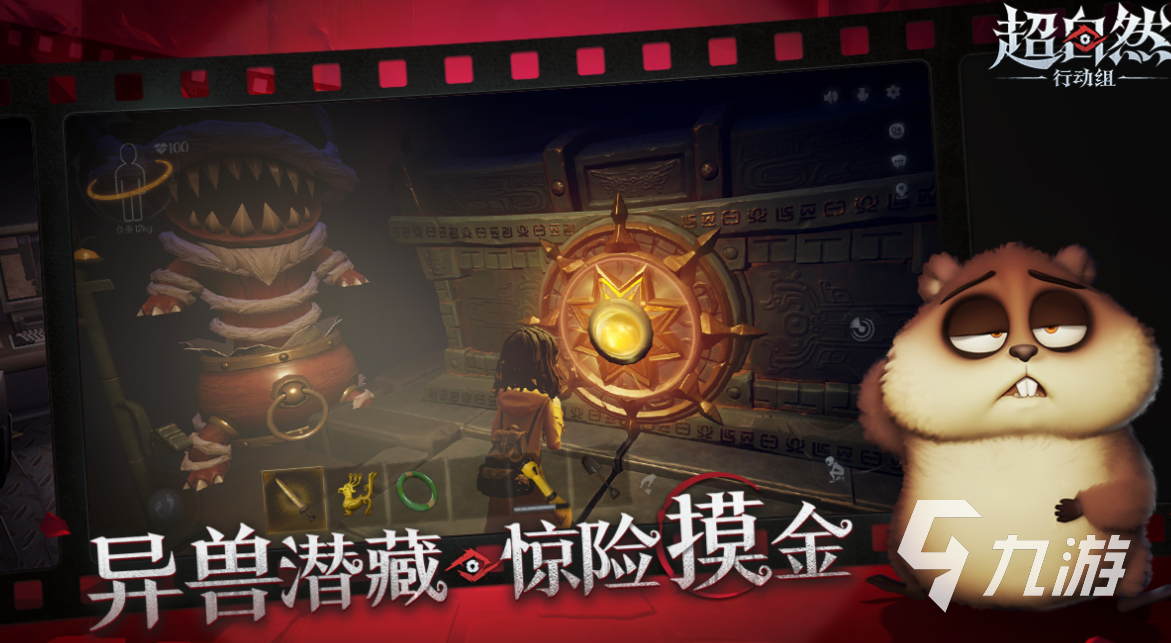 2025热门双人联机手游推荐 适合手机畅玩的多人合作游戏合集