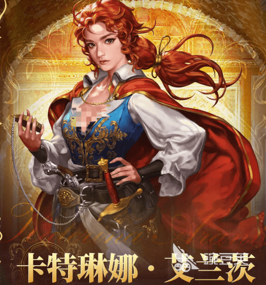 大航海时代起源图鉴 大航海时代起源航海士介绍