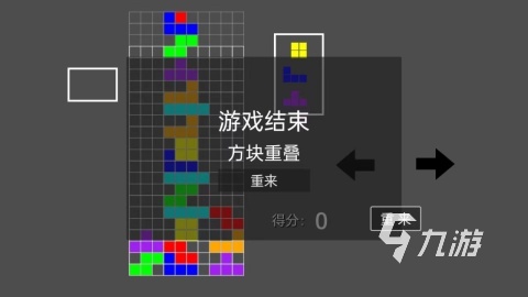 2025年全球最难高人气游戏推荐：挑战极限的硬核大作合集