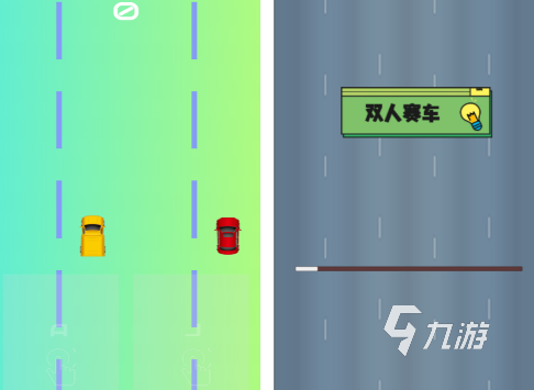 2025最受欢迎的十大赛车手游排行榜推荐