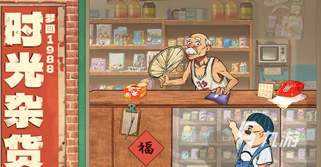 好玩的十大耐玩手机游戏合集 人气较高的耐玩游戏推荐2025