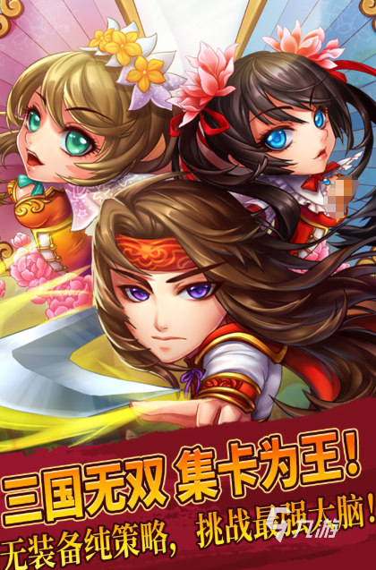 2025热门海贼王回合制卡牌游戏推荐合集