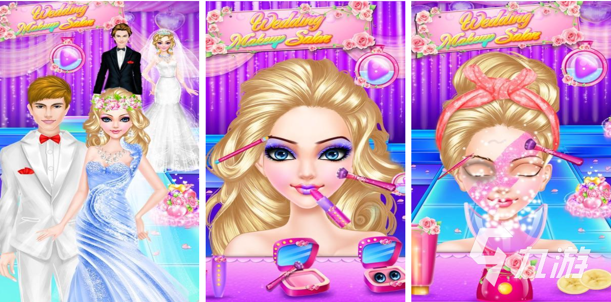 流行的新婚游戏下载合集 免费的结婚游戏有哪些2025
