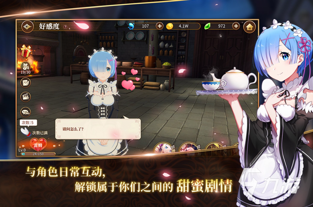 2025年B站热门游戏下载推荐合集｜精选好玩有趣的高人气游戏榜单