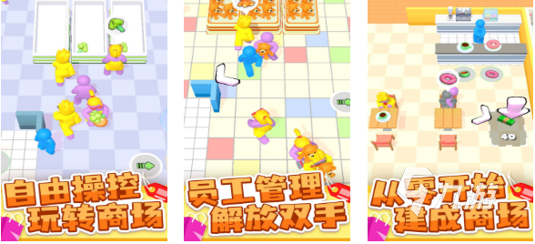 2025年最受欢迎的大玩家游戏推荐合集 人气高下载量大的游戏TOP榜单