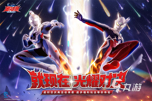 2025年最受欢迎的十款免费手游推荐：不氪金也能畅玩的高品质游戏合集