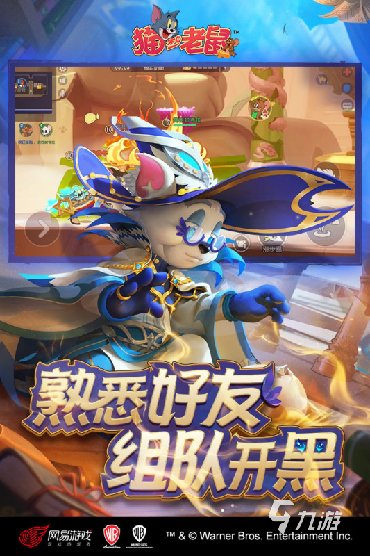 2025年最受欢迎的亲子互动游戏推荐 经典又有趣的家庭活动合集