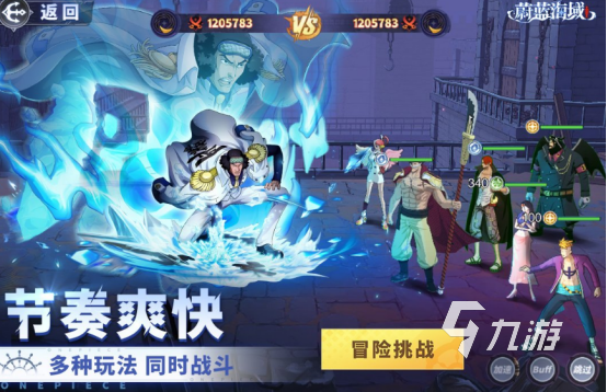 2025热门游戏王手游推荐:精选高人气卡牌对战游戏下载合集