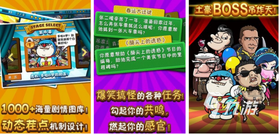 2025年最耐玩的手游推荐：十大必玩经典游戏盘点