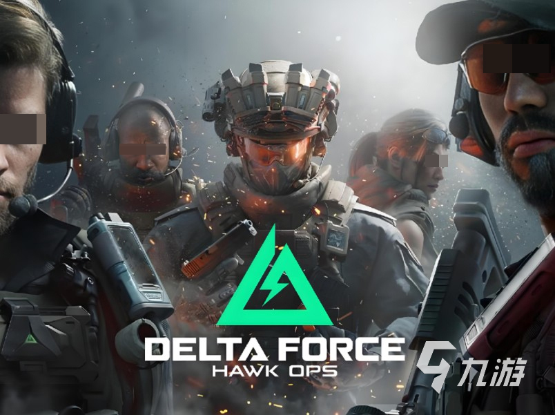 三角洲行动加速器推荐：如何选择适合自己的加速工具